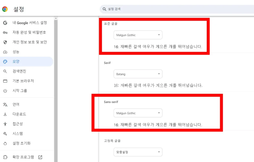 이 이미지는 대체 속성이 비어있습니다. 그 파일 이름은 5-1024x655.webp입니다