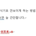 워드서식